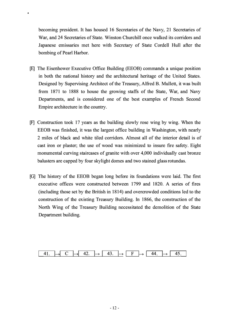 2010-2022年英语二真题合集（一键打印版）_27考研真题_考研英语一、二真题+解析（1994-2026）_0.考研英语二真题与解析（1980-2026）_2.2010-2023年英语二真题及解析_2010-2023年真题
