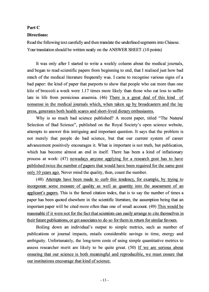 2010-2022年英语二真题合集（一键打印版）_27考研真题_考研英语一、二真题+解析（1994-2026）_0.考研英语二真题与解析（1980-2026）_2.2010-2023年英语二真题及解析_2010-2023年真题