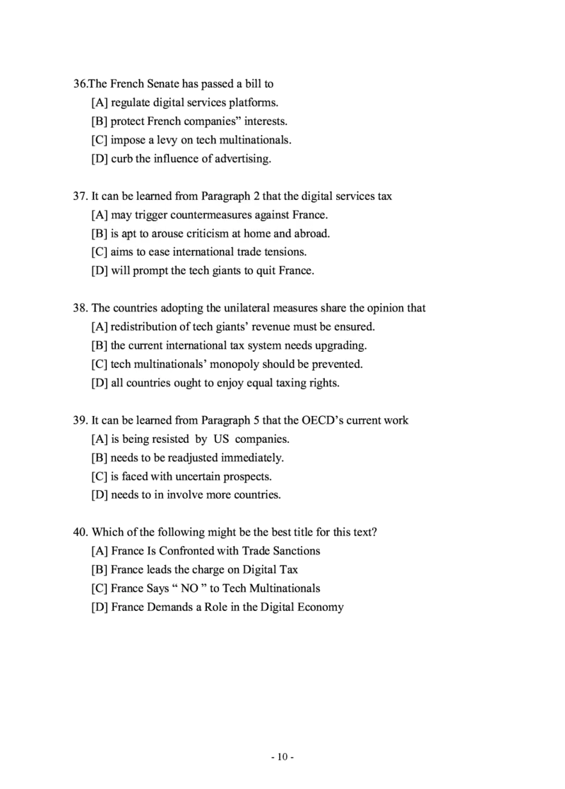 2010-2022年英语二真题合集（一键打印版）_27考研真题_考研英语一、二真题+解析（1994-2026）_0.考研英语二真题与解析（1980-2026）_2.2010-2023年英语二真题及解析_2010-2023年真题