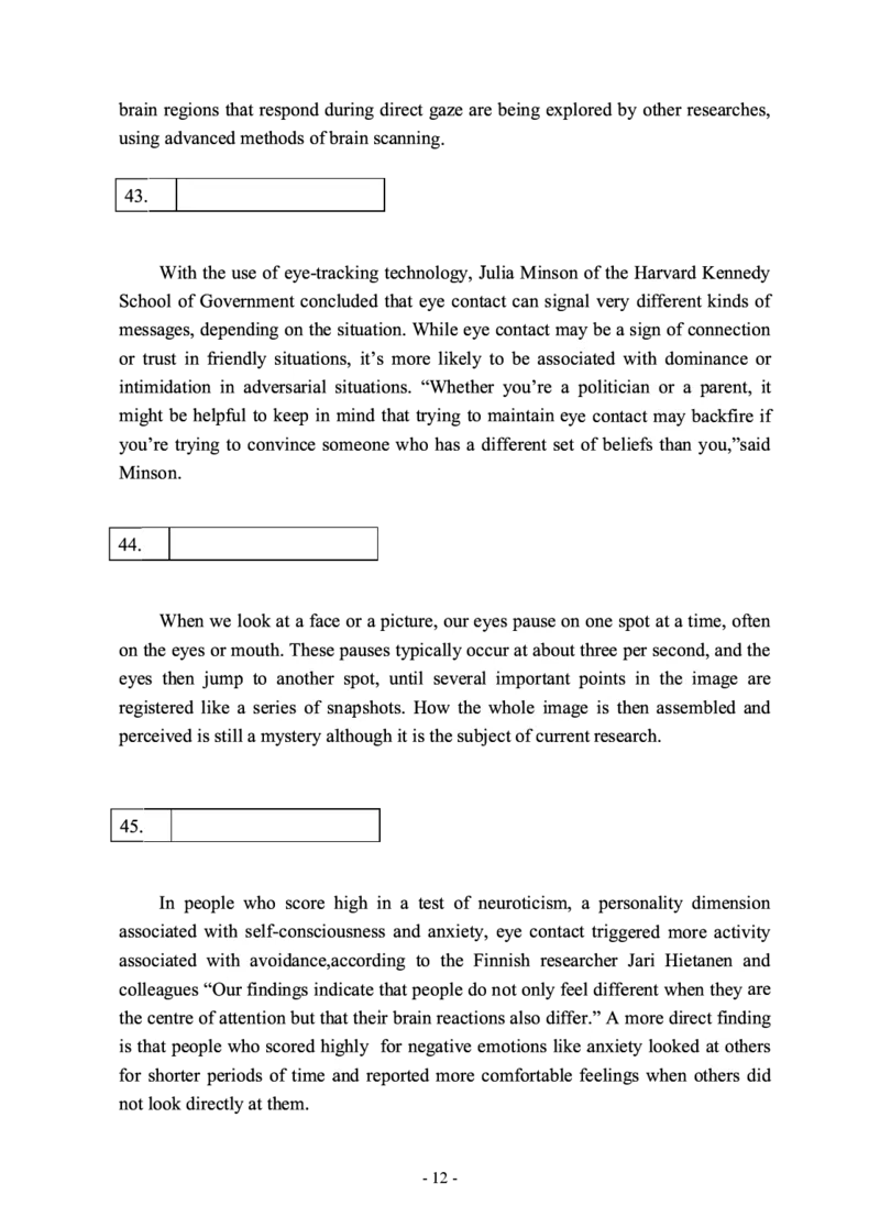 2010-2022年英语二真题合集（一键打印版）_27考研真题_考研英语一、二真题+解析（1994-2026）_0.考研英语二真题与解析（1980-2026）_2.2010-2023年英语二真题及解析_2010-2023年真题