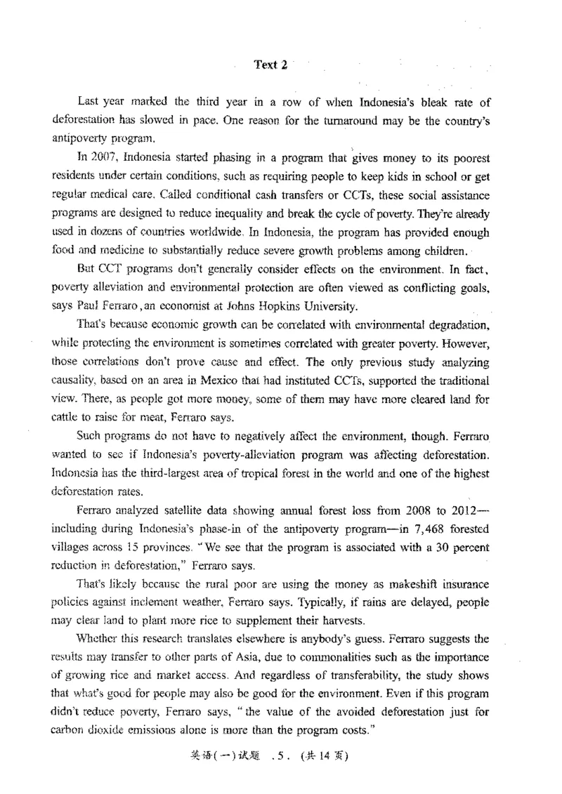 2010-2022年英语二真题合集（一键打印版）_27考研真题_考研英语一、二真题+解析（1994-2026）_0.考研英语二真题与解析（1980-2026）_2.2010-2023年英语二真题及解析_2010-2023年真题