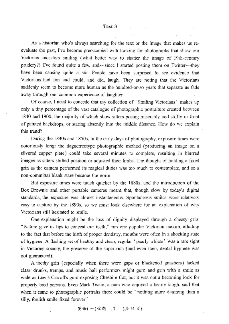 2010-2022年英语二真题合集（一键打印版）_27考研真题_考研英语一、二真题+解析（1994-2026）_0.考研英语二真题与解析（1980-2026）_2.2010-2023年英语二真题及解析_2010-2023年真题