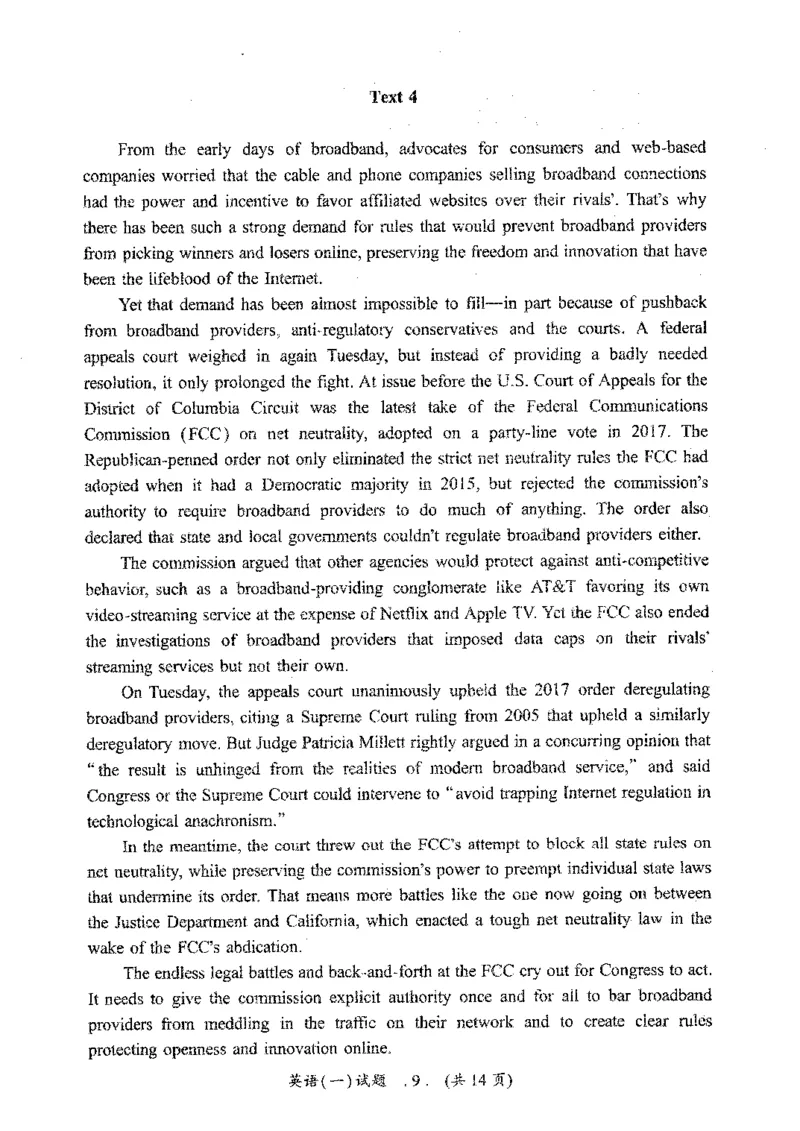 2010-2022年英语二真题合集（一键打印版）_27考研真题_考研英语一、二真题+解析（1994-2026）_0.考研英语二真题与解析（1980-2026）_2.2010-2023年英语二真题及解析_2010-2023年真题