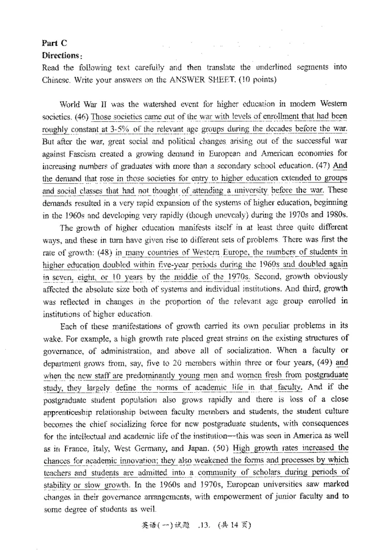 2010-2022年英语二真题合集（一键打印版）_27考研真题_考研英语一、二真题+解析（1994-2026）_0.考研英语二真题与解析（1980-2026）_2.2010-2023年英语二真题及解析_2010-2023年真题