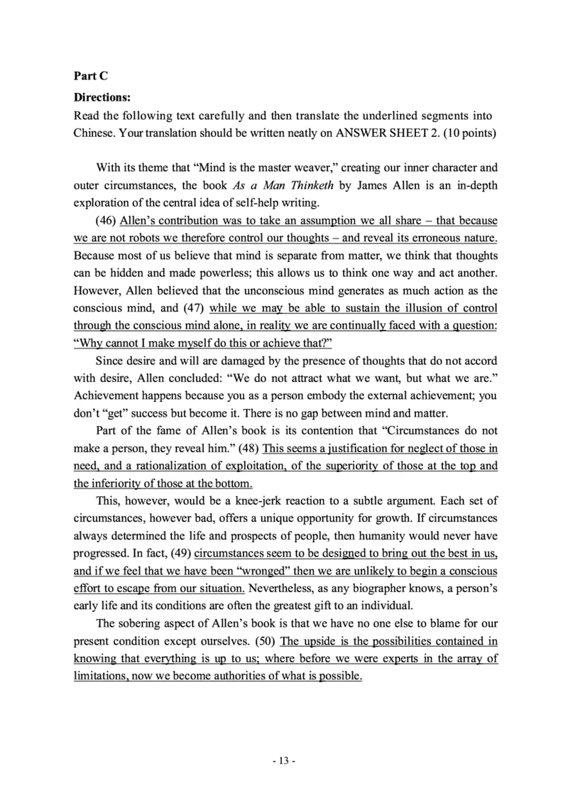 2010-2022年英语二真题合集（一键打印版）_27考研真题_考研英语一、二真题+解析（1994-2026）_0.考研英语二真题与解析（1980-2026）_2.2010-2023年英语二真题及解析_2010-2023年真题