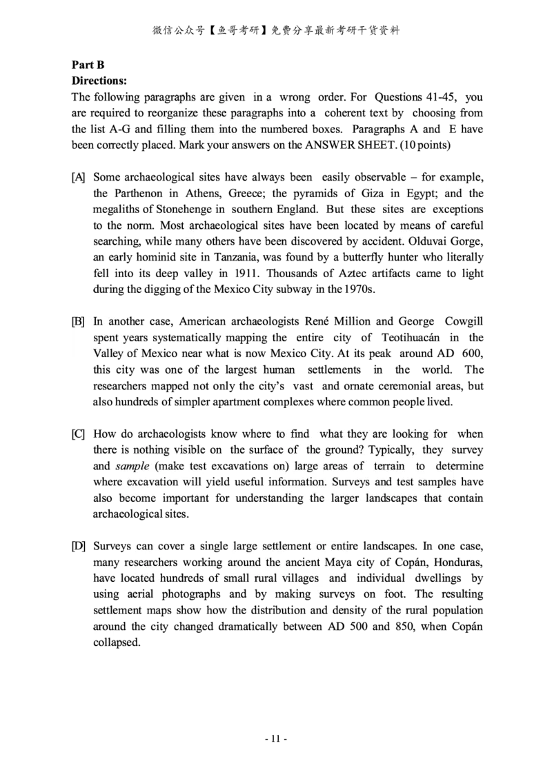 2010-2022年英语二真题合集（一键打印版）_27考研真题_考研英语一、二真题+解析（1994-2026）_0.考研英语二真题与解析（1980-2026）_2.2010-2023年英语二真题及解析_2010-2023年真题