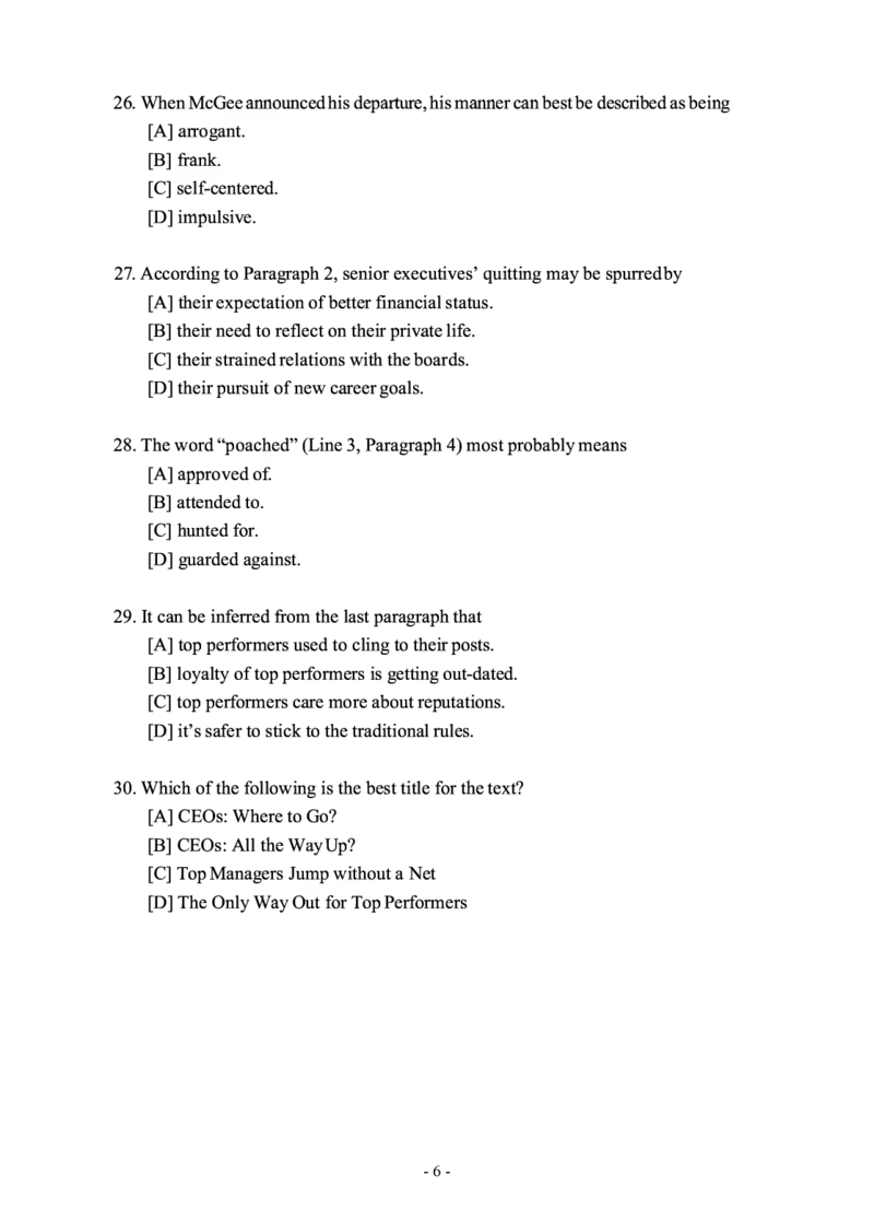 2011年考研英语一真题_27考研真题_考研英语一、二真题+解析（1994-2026）_0.考研英语一真题与解析（1980-2026）_2.2010-2024年英语一真题及解析_2010-2023真题