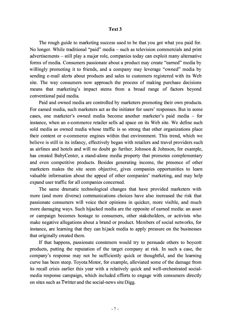 2011年考研英语一真题_27考研真题_考研英语一、二真题+解析（1994-2026）_0.考研英语一真题与解析（1980-2026）_2.2010-2024年英语一真题及解析_2010-2023真题
