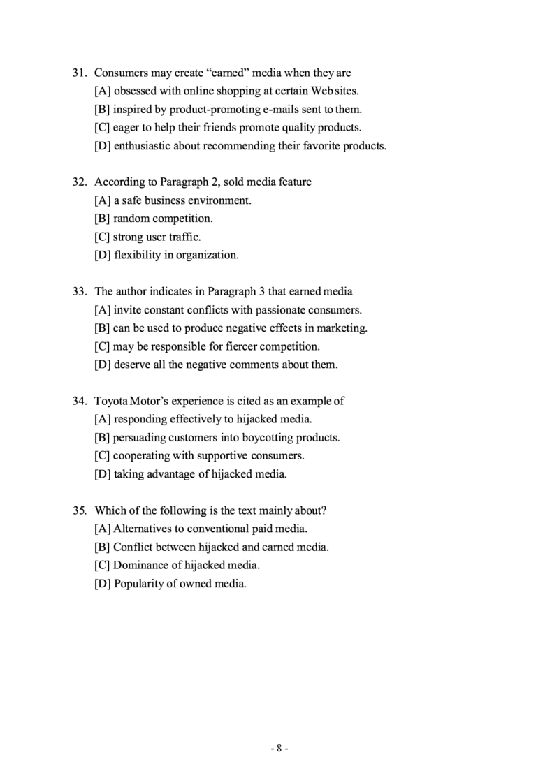 2011年考研英语一真题_27考研真题_考研英语一、二真题+解析（1994-2026）_0.考研英语一真题与解析（1980-2026）_2.2010-2024年英语一真题及解析_2010-2023真题