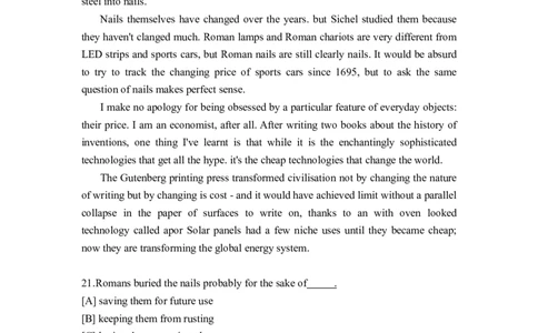 2024年考研英语一真题_27考研真题_考研英语一、二真题+解析（1994-2026）_0.考研英语一真题与解析（1980-2026）_2.2010-2024年英语一真题及解析_2024年考研英语一真题及解析