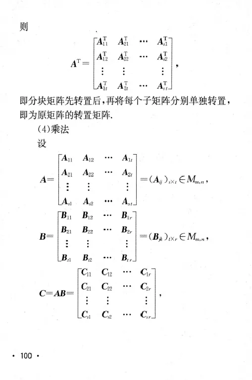 27数学公式手册_27考研真题_考研数学一、二、三历年真题+考研数学资料（1994-2026）