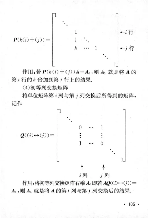 27数学公式手册_27考研真题_考研数学一、二、三历年真题+考研数学资料（1994-2026）