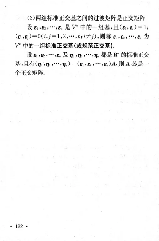 27数学公式手册_27考研真题_考研数学一、二、三历年真题+考研数学资料（1994-2026）