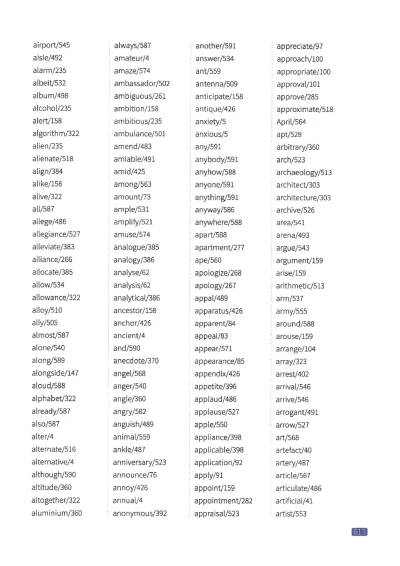 27考研《词汇闪过》正册_27考研真题_考研英语一、二真题+解析（1994-2026）_考研词汇默写本合集_02.词汇闪过