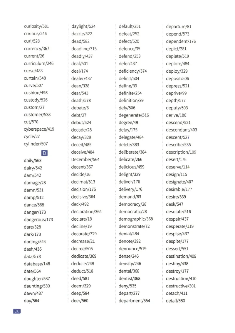 27考研《词汇闪过》正册_27考研真题_考研英语一、二真题+解析（1994-2026）_考研词汇默写本合集_02.词汇闪过