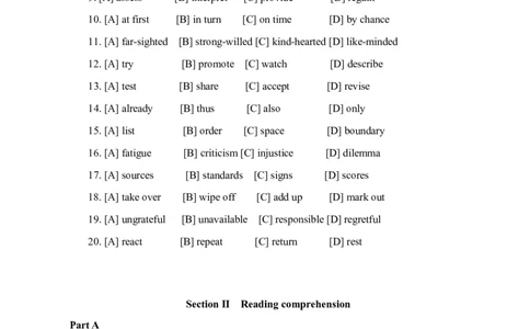 2024年考研英语二真题_27考研真题_考研英语一、二真题+解析（1994-2026）_0.考研英语二真题与解析（1980-2026）_2024年考研英语二真题及解析