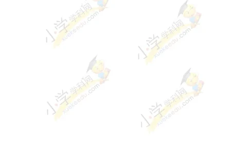 三年级数学奥数讲义+练习-第39讲抽屉原理（全国通用版，无答案）_奥数专题合集_H003小学奥数培训班课程+习题_1-6年级上下册奥数_三年级