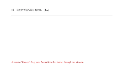 第03讲读后续写之无&ldquo;灵&rdquo;主语+有&ldquo;灵&rdquo;谓语（练）-2024年高考英语一轮复习讲练测（新教材新高考）_03高考英语_2024年新高考资料_1.2024一轮复习_第七部分读后续写专项