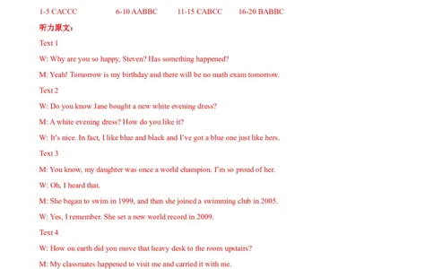 模块四模拟检测&mdash;2022年高考英语一轮复习讲练测(新高考&bull;江苏)(解析)_03高考英语_新高考复习资料_2022年新高考资料_2022年新高考英语一轮复习