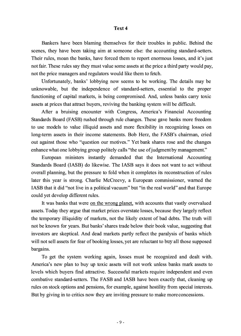 2010年考研英语一真题_27考研真题_考研英语一、二真题+解析（1994-2026）_0.考研英语一真题与解析（1980-2026）_2.2010-2024年英语一真题及解析_2010-2023真题