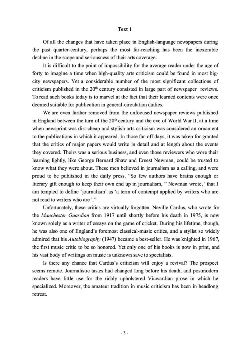 2010年考研英语一真题_27考研真题_考研英语一、二真题+解析（1994-2026）_0.考研英语一真题与解析（1980-2026）_2.2010-2024年英语一真题及解析_2010-2023真题