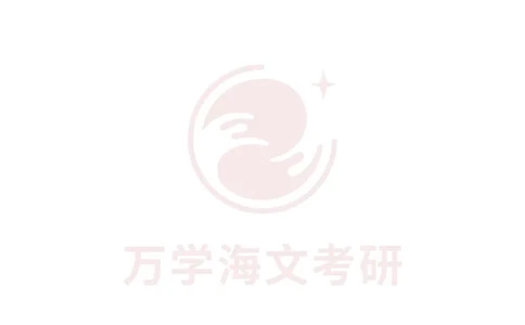 2025考研数学二答案_27考研真题_考研数学一、二、三历年真题+考研数学资料（1994-2026）_考研数学真题（1987-2026）_考研数学真题（1987-2026）_数学二_2025考研数学二真题及答案