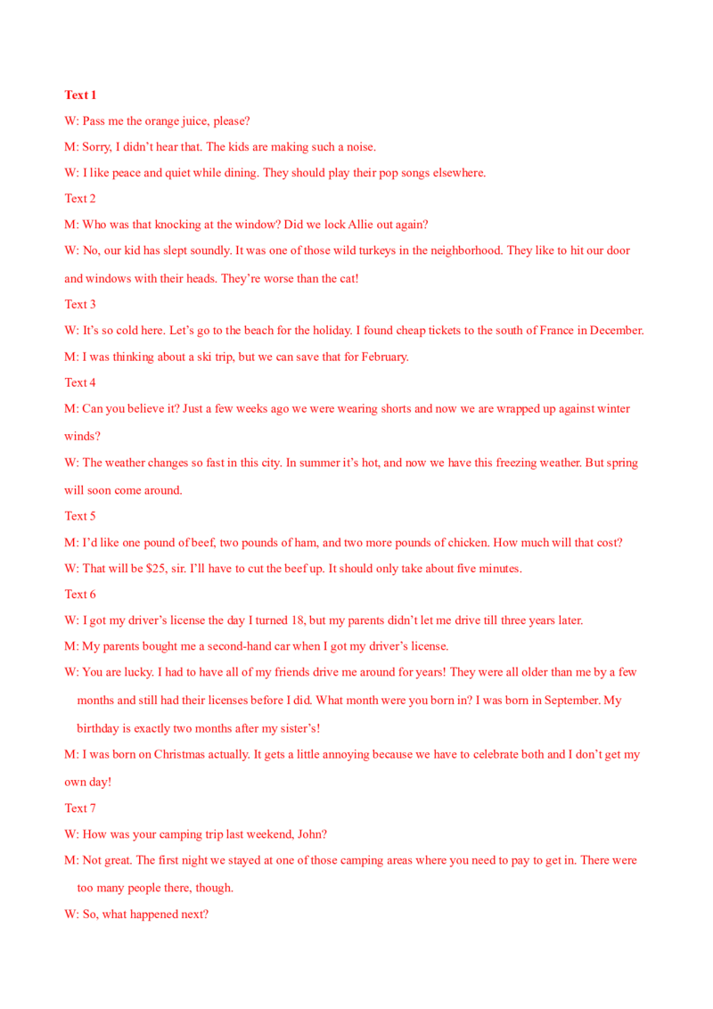 模块三模拟检测&mdash;2022年高考英语一轮复习讲练测(新高考&bull;江苏)(解析)_03高考英语_新高考复习资料_2022年新高考资料_2022年新高考英语一轮复习