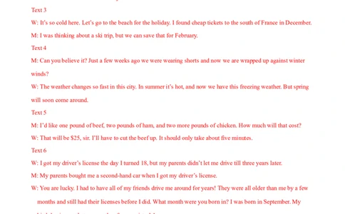 模块三模拟检测&mdash;2022年高考英语一轮复习讲练测(新高考&bull;江苏)(解析)_03高考英语_新高考复习资料_2022年新高考资料_2022年新高考英语一轮复习