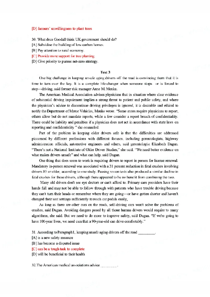 2024年英语二真题解析_27考研真题_考研英语一、二真题+解析（1994-2026）_考研英语真题阅读手译本_真题解析_英二_2010-2025考研英语解析