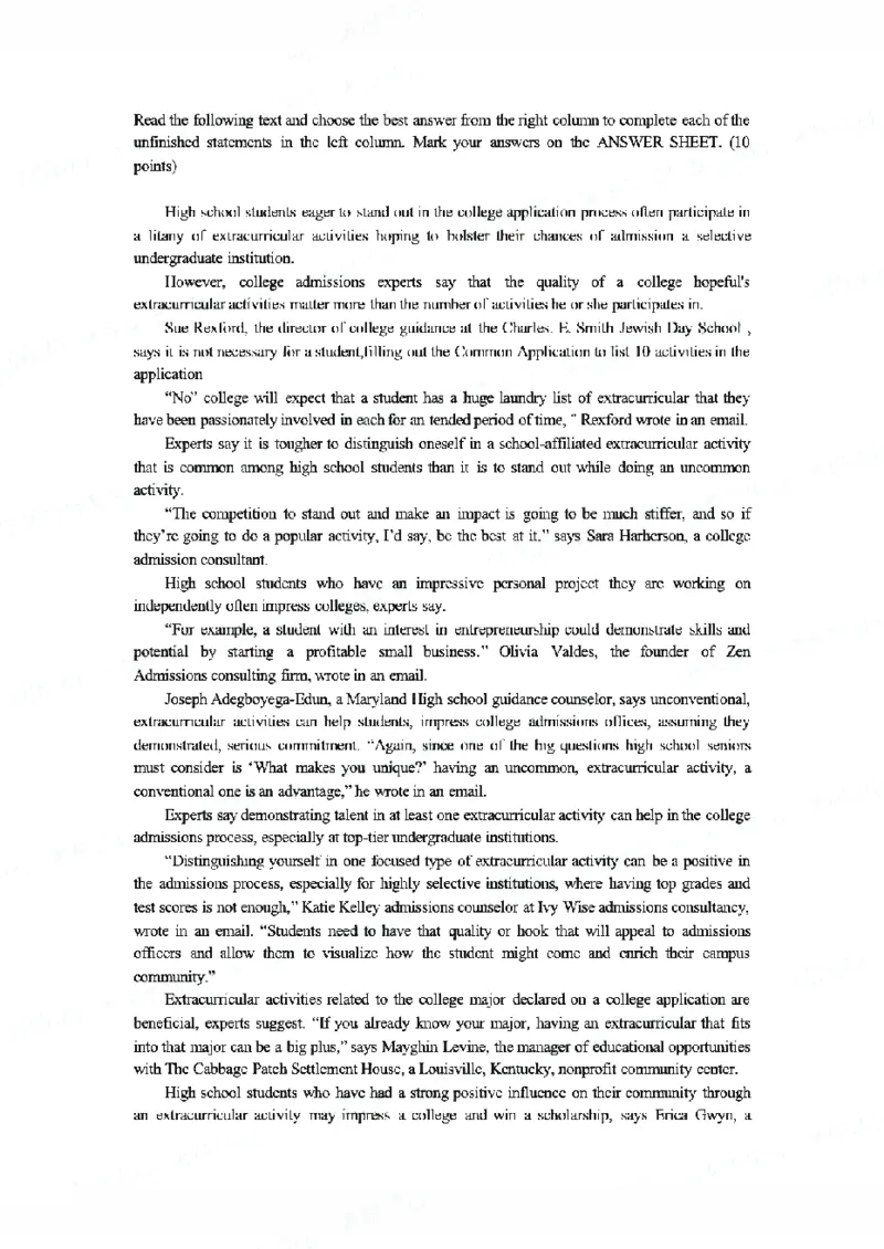 2024年英语二真题解析_27考研真题_考研英语一、二真题+解析（1994-2026）_考研英语真题阅读手译本_真题解析_英二_2010-2025考研英语解析