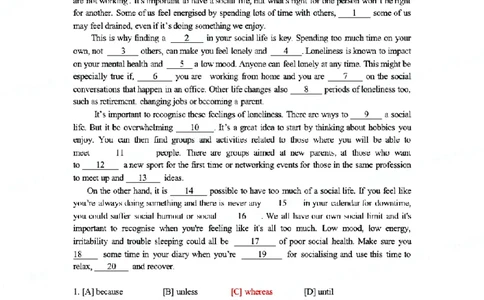 2024年英语二真题解析_27考研真题_考研英语一、二真题+解析（1994-2026）_考研英语真题阅读手译本_真题解析_英二_2010-2025考研英语解析