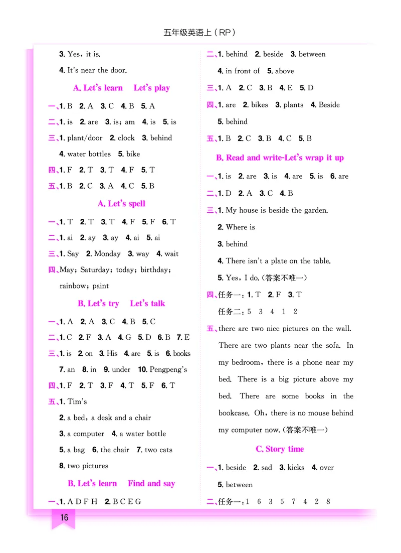 五上作业本-英语RP_小学1-6年级《黄冈小状元》含测评卷和作业本_25秋黄冈小状元作业本3-6英语人教版
