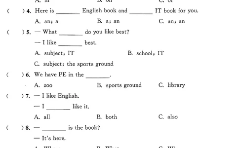 四上试卷(1)_25秋小学《拔尖特训》多版本合集_3-6年级英语上册译林25秋《拔尖特训》_25秋拔尖特训英语译林4上(1)