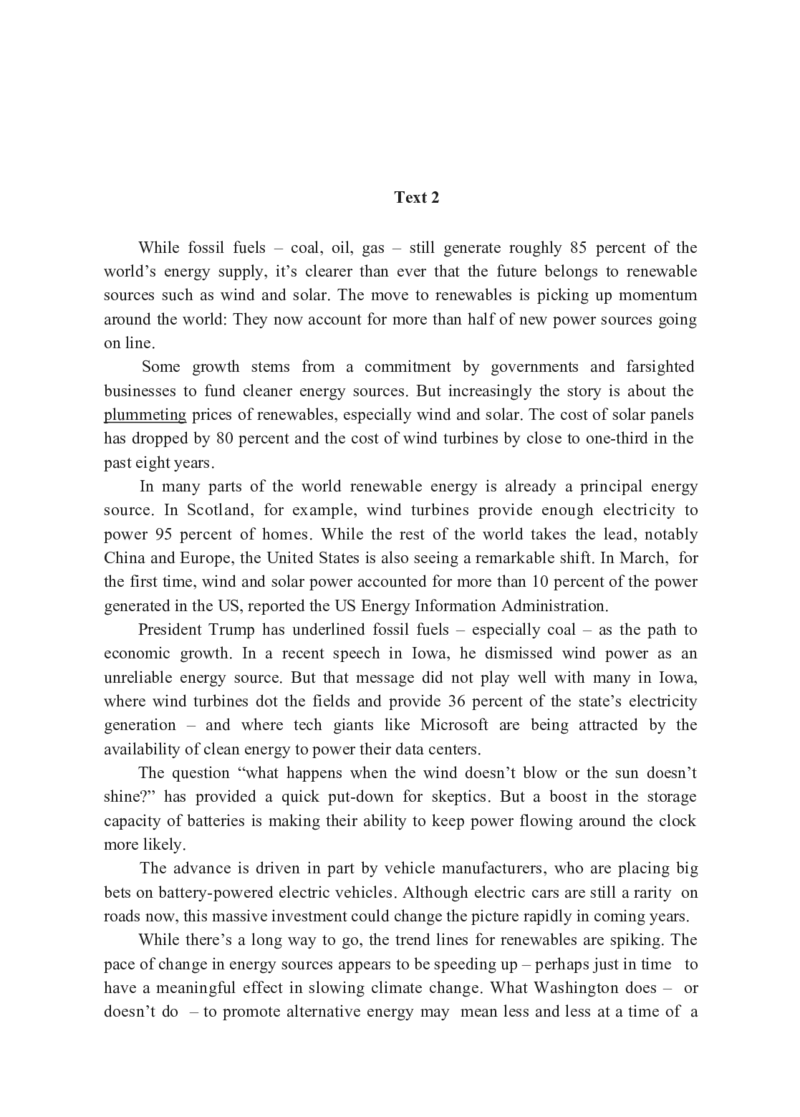 2018年考研英语二真题_27考研真题_考研英语一、二真题+解析（1994-2026）_0.考研英语二真题与解析（1980-2026）_2.2010-2023年英语二真题及解析_2010-2023年真题_WORD版本