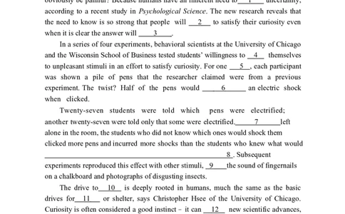 2018年考研英语二真题_27考研真题_考研英语一、二真题+解析（1994-2026）_0.考研英语二真题与解析（1980-2026）_2.2010-2023年英语二真题及解析_2010-2023年真题_WORD版本