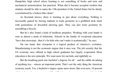 2018年考研英语二真题_27考研真题_考研英语一、二真题+解析（1994-2026）_0.考研英语二真题与解析（1980-2026）_2.2010-2023年英语二真题及解析_2010-2023年真题_WORD版本