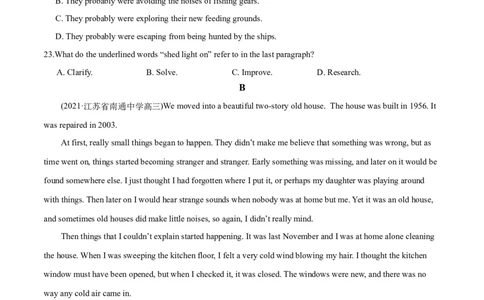 模块二模拟检测&mdash;2022年高考英语一轮复习讲练测(新高考&bull;江苏)(原卷)_03高考英语_新高考复习资料_2022年新高考资料_2022年新高考英语一轮复习