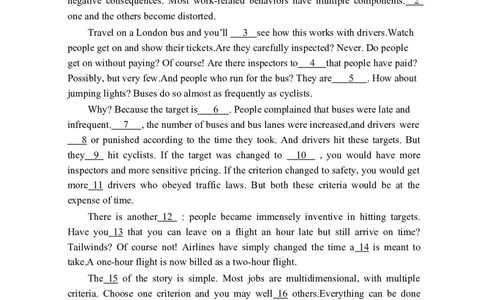 2021年考研英语二真题_27考研真题_考研英语一、二真题+解析（1994-2026）_0.考研英语二真题与解析（1980-2026）_2.2010-2023年英语二真题及解析_2010-2023年真题_WORD版本