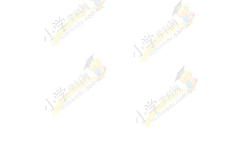 三年级数学奥数讲义+练习-第38讲最佳安排（全国通用版，无答案）_奥数专题合集_H003小学奥数培训班课程+习题_1-6年级上下册奥数_三年级