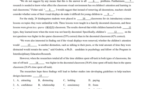 第01讲名词（练习）（原卷版）_03高考英语_新高考复习资料_2025年新高考复习_2025年高考英语一轮复习讲练测（新教材新高考，含2024年高考真题）_语法
