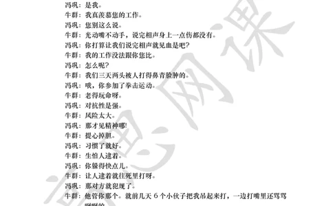 六年级上册-基础说明文写作_小学1-6年级常用的上册资源汇总_六年级上册资料(1)_六年级上册_六年级上_6上讲义