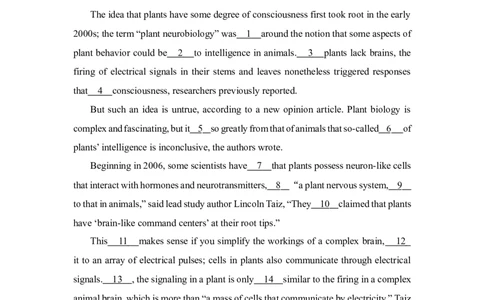 2022年考研英语一真题_27考研真题_考研英语一、二真题+解析（1994-2026）_0.考研英语一真题与解析（1980-2026）_2.2010-2024年英语一真题及解析_2010-2023真题_word版（2010-2022）