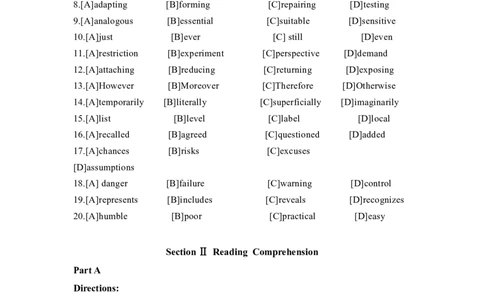 2022年考研英语一真题_27考研真题_考研英语一、二真题+解析（1994-2026）_0.考研英语一真题与解析（1980-2026）_2.2010-2024年英语一真题及解析_2010-2023真题_word版（2010-2022）