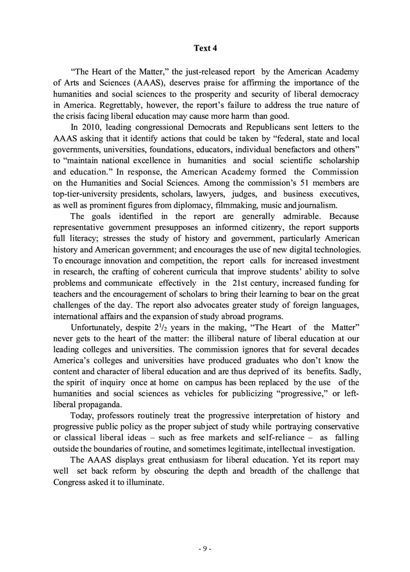 2014年考研英语一真题_27考研真题_考研英语一、二真题+解析（1994-2026）_0.考研英语一真题与解析（1980-2026）_2.2010-2024年英语一真题及解析_2010-2023真题