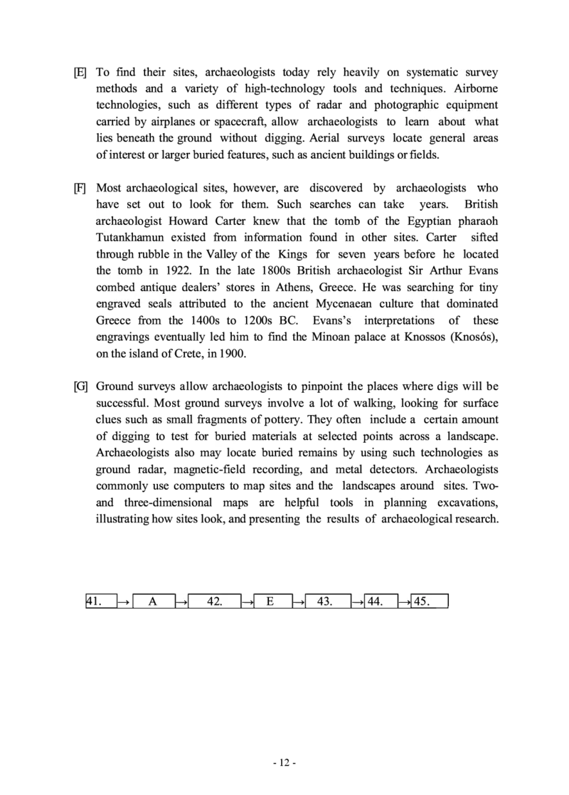 2014年考研英语一真题_27考研真题_考研英语一、二真题+解析（1994-2026）_0.考研英语一真题与解析（1980-2026）_2.2010-2024年英语一真题及解析_2010-2023真题