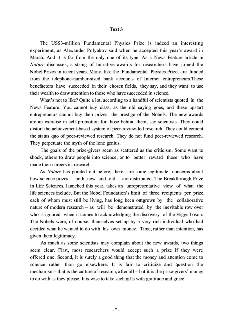 2014年考研英语一真题_27考研真题_考研英语一、二真题+解析（1994-2026）_0.考研英语一真题与解析（1980-2026）_2.2010-2024年英语一真题及解析_2010-2023真题