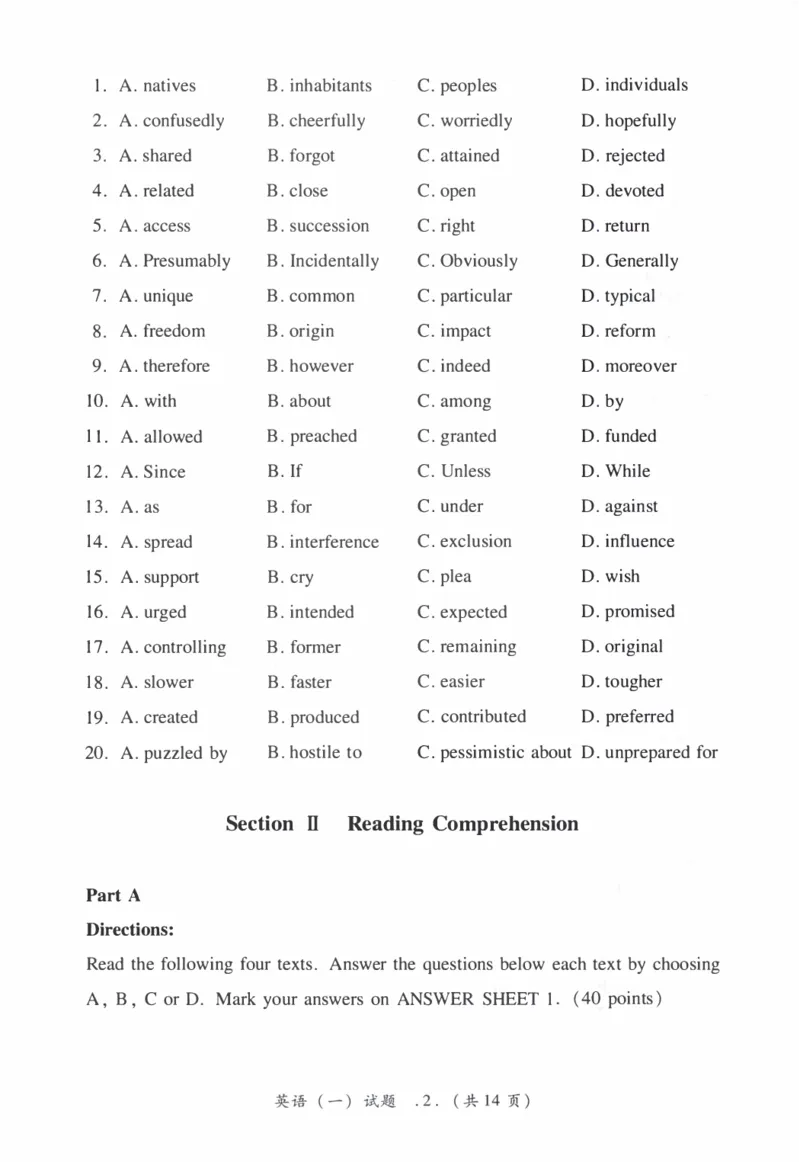 2007年考研英语真题_27考研真题_考研英语一、二真题+解析（1994-2026）_0.考研英语一真题与解析（1980-2026）_1.1980-2009年真题及解析(英语一二通用）_1998-2009年真题