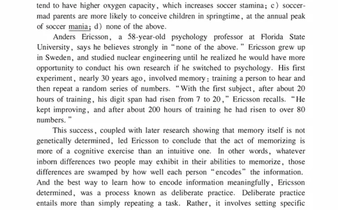 2007年考研英语真题_27考研真题_考研英语一、二真题+解析（1994-2026）_0.考研英语一真题与解析（1980-2026）_1.1980-2009年真题及解析(英语一二通用）_1998-2009年真题