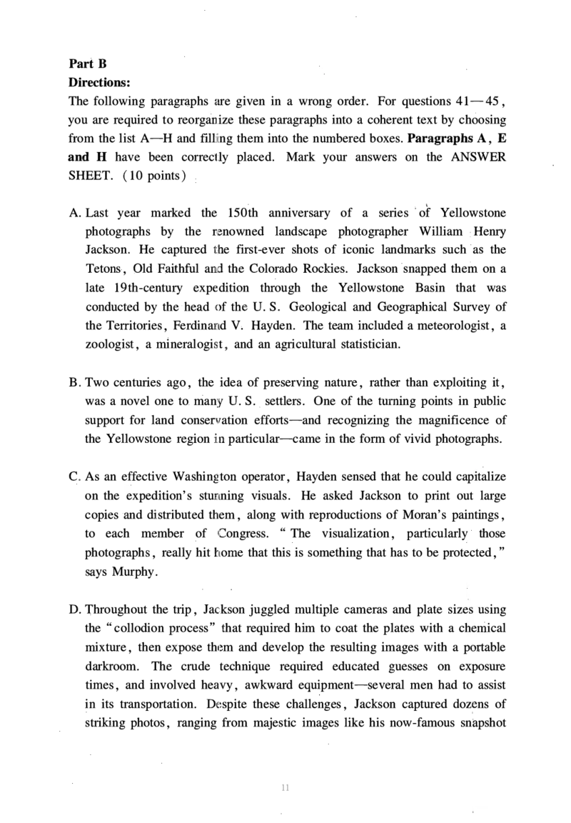 2023年考研英语一真题_27考研真题_考研英语一、二真题+解析（1994-2026）_0.考研英语一真题与解析（1980-2026）_2.2010-2024年英语一真题及解析_2010-2023真题