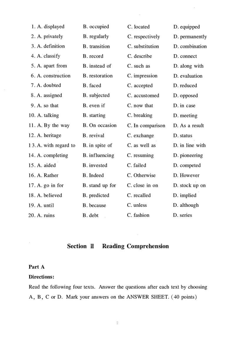 2023年考研英语一真题_27考研真题_考研英语一、二真题+解析（1994-2026）_0.考研英语一真题与解析（1980-2026）_2.2010-2024年英语一真题及解析_2010-2023真题